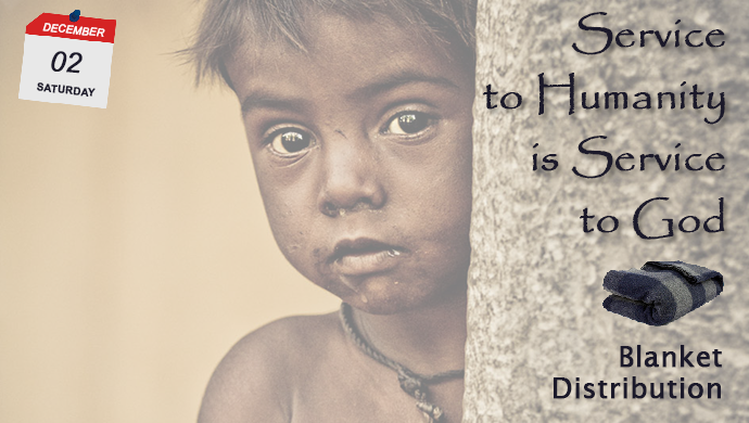 Haimavati Charitable Foundation